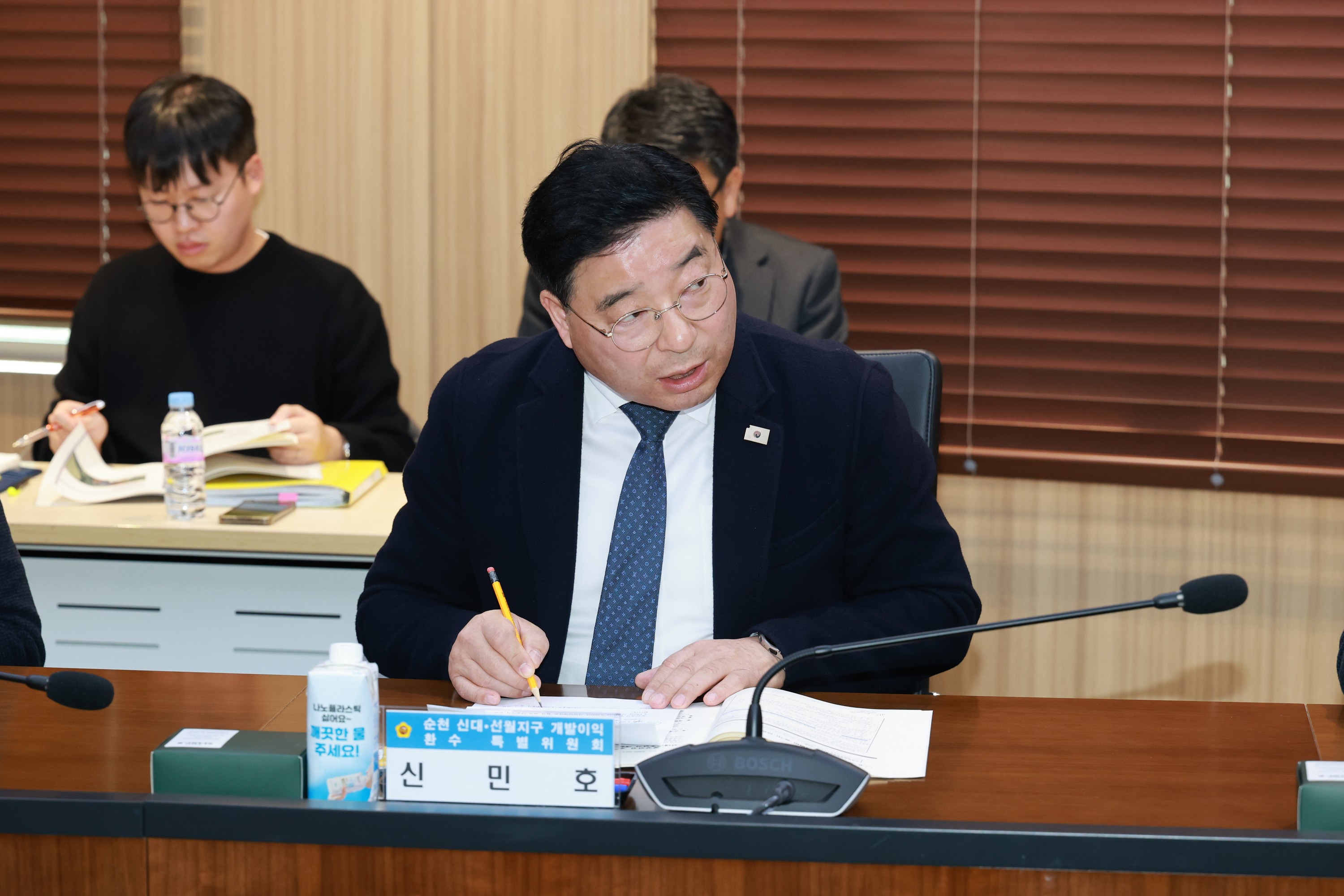 25년12월30일 순천 신대6