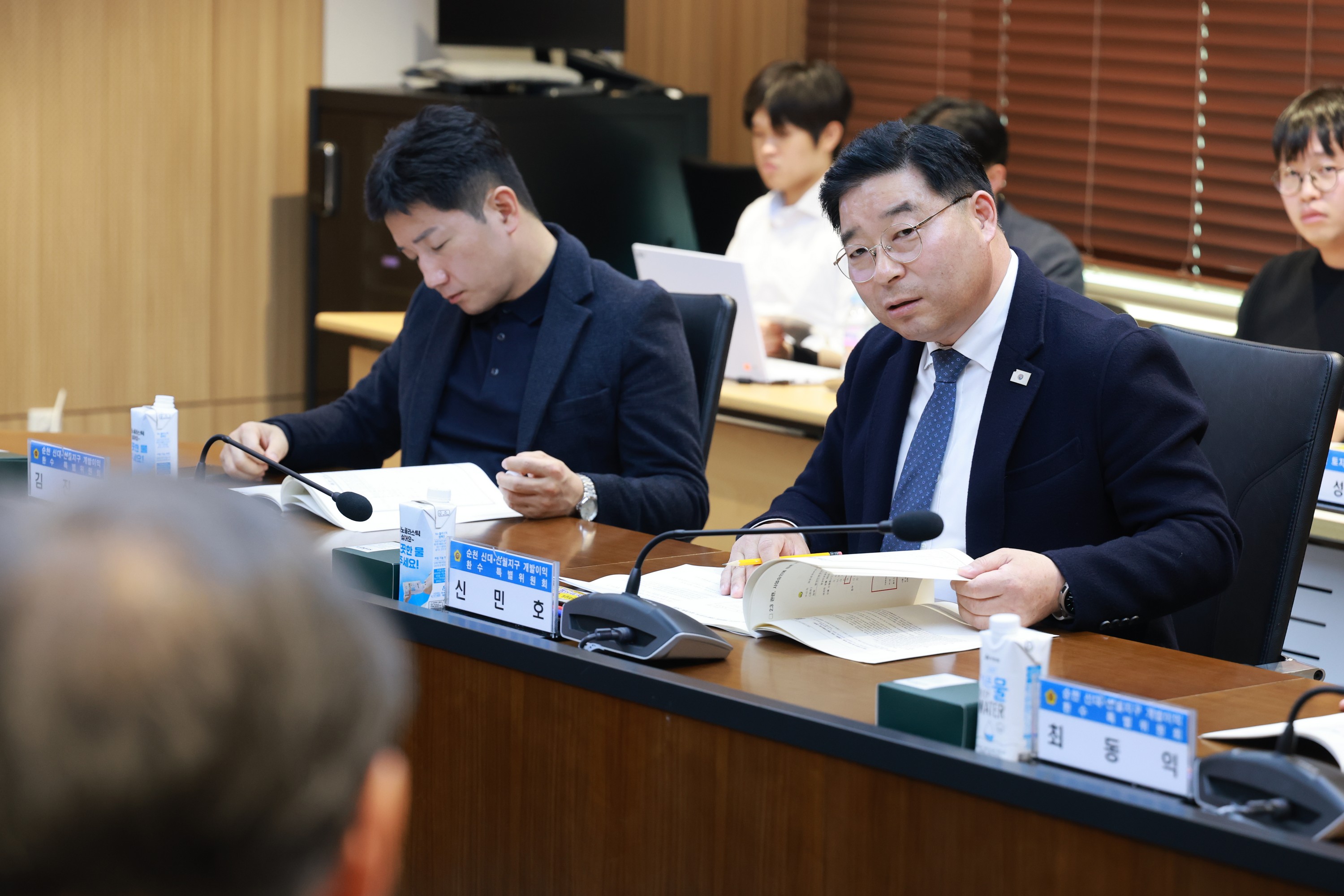 25년12월30일 순천 신대2