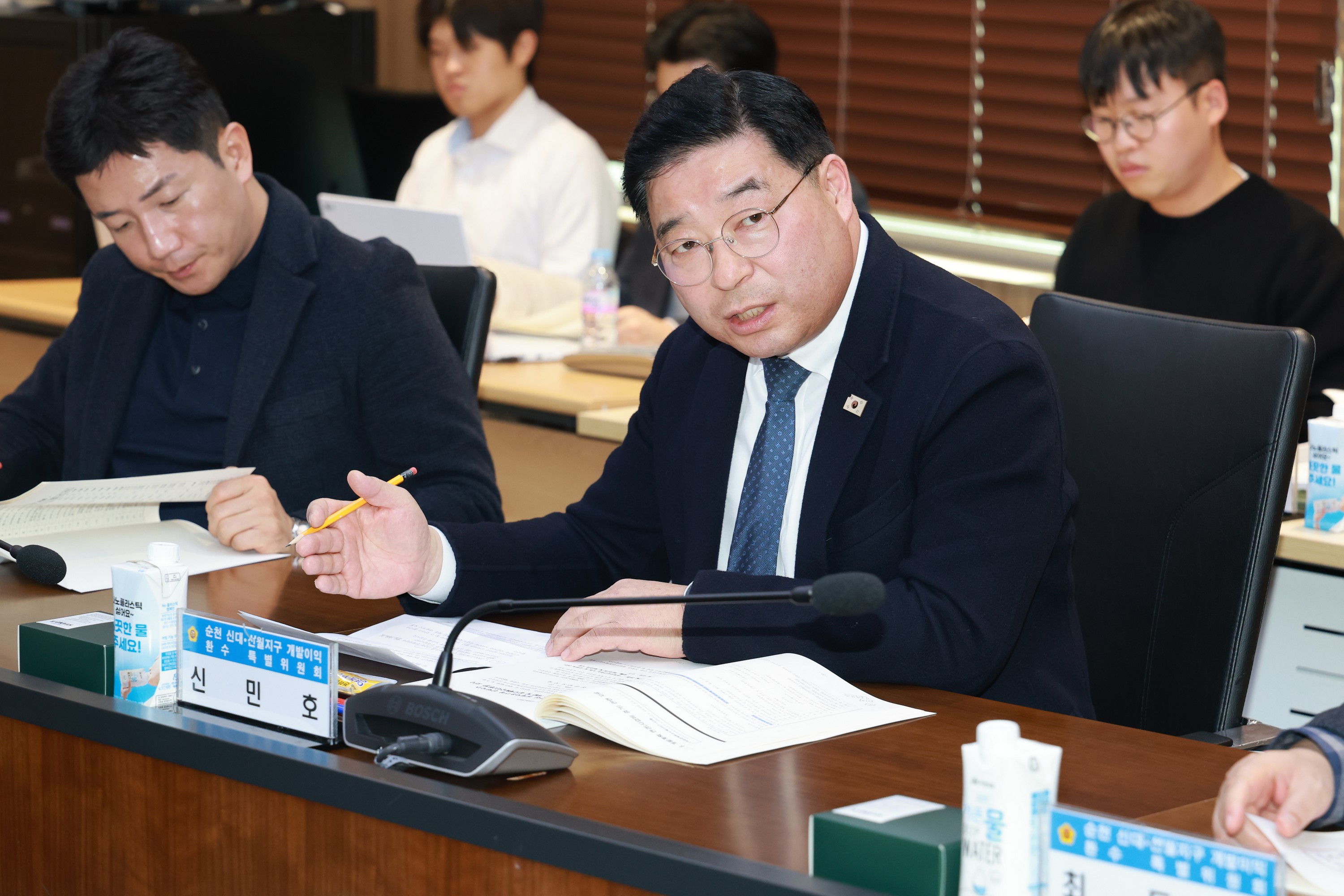 25년12월30일 순천 신대3