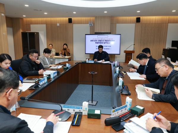 25년12월30일 순천 신대 4