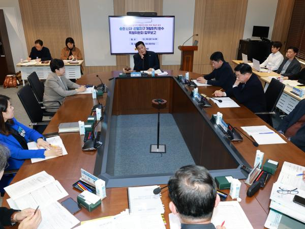 25년12월30일 순천 신대 3