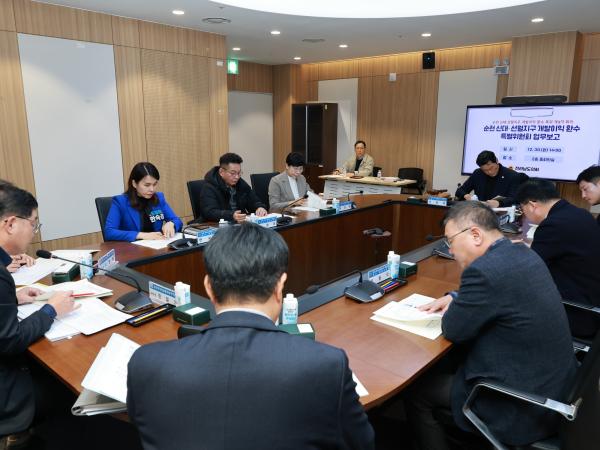 25년12월30일 순천 신대 2