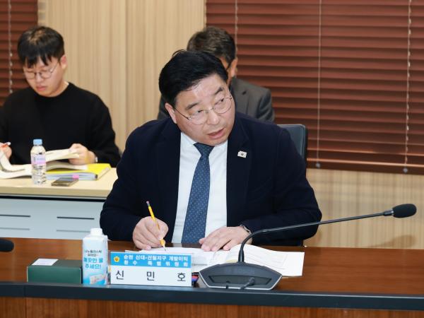 25년12월30일 순천 신대 6