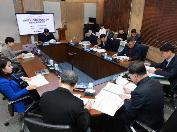 25년12월30일 순천 신대 5