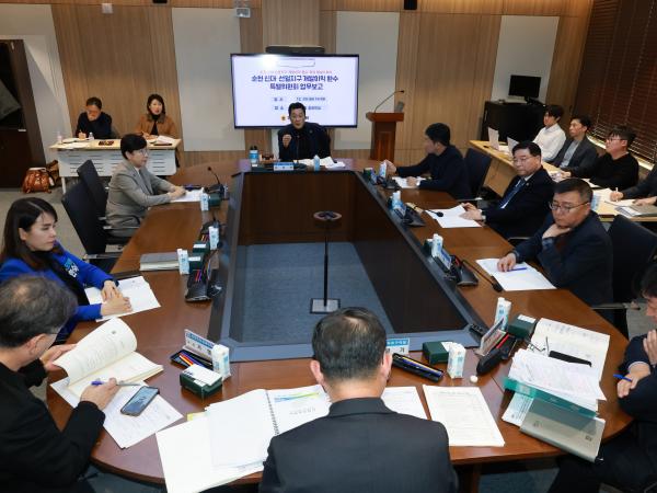 25년12월30일 순천 신대 7