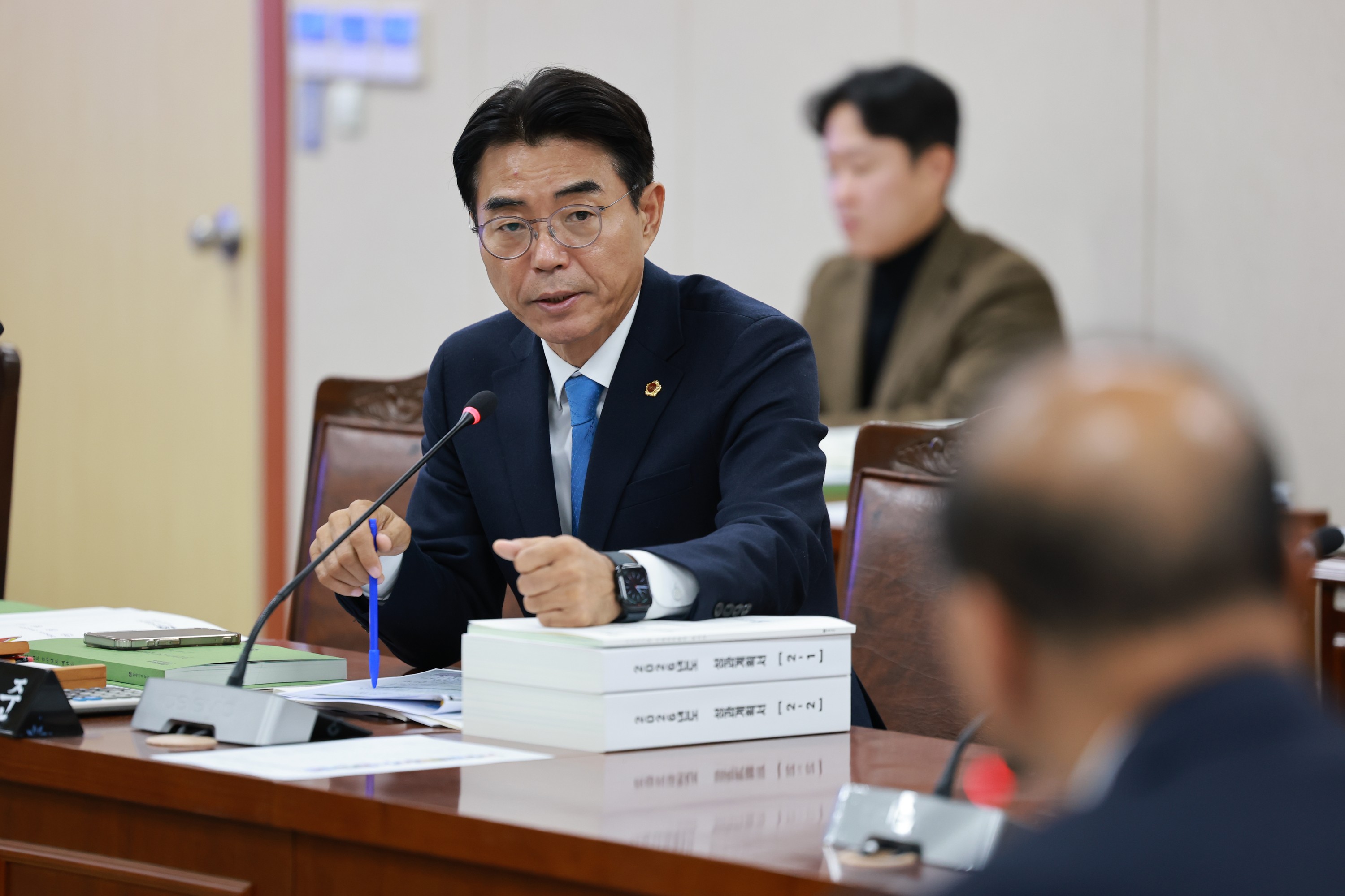 25년11월28일 제395회 제2차 정례회 농수산위원회 예산안 심사  - 0556