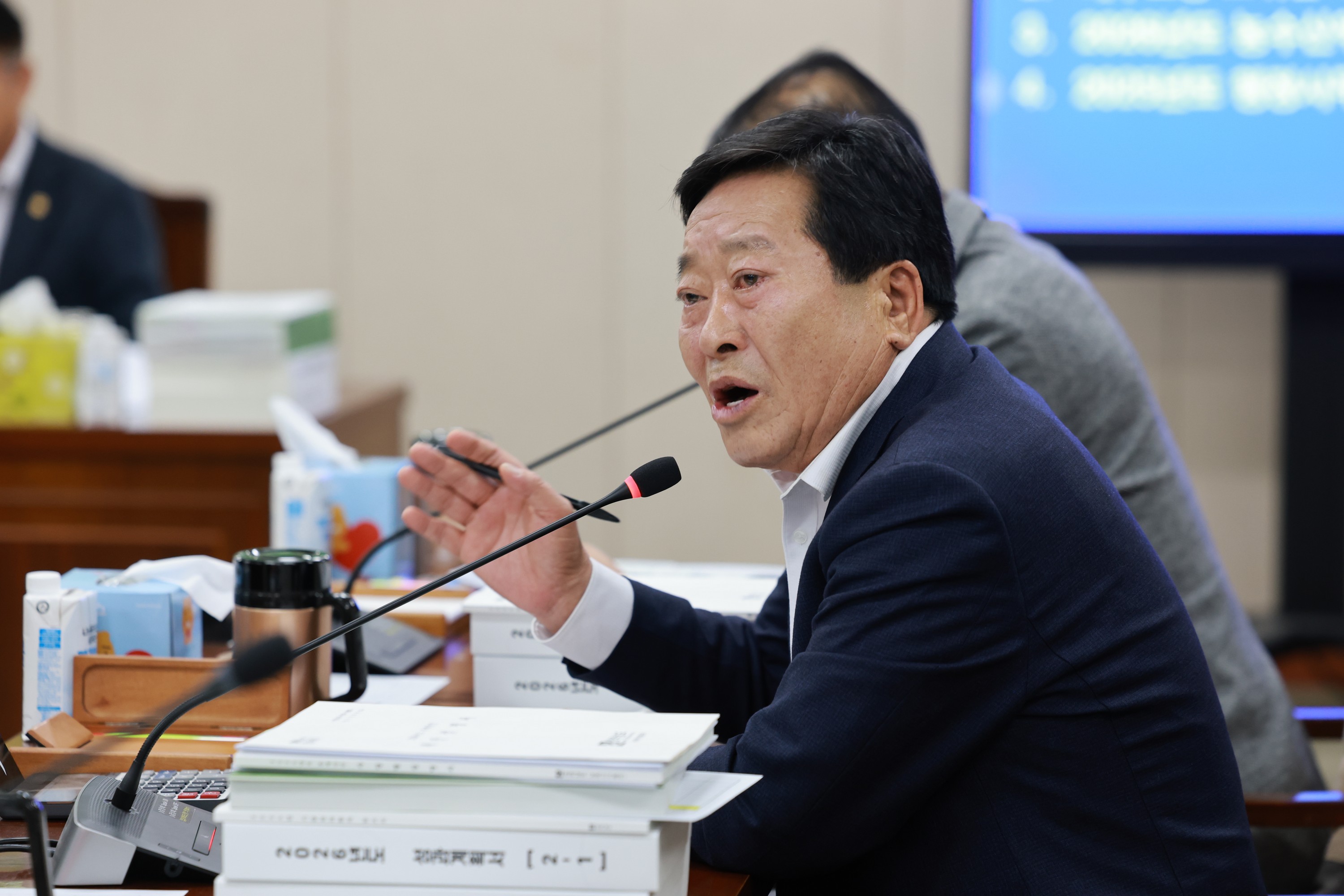 25년11월28일 제395회 제2차 정례회 농수산위원회 예산안 심사  - 0237