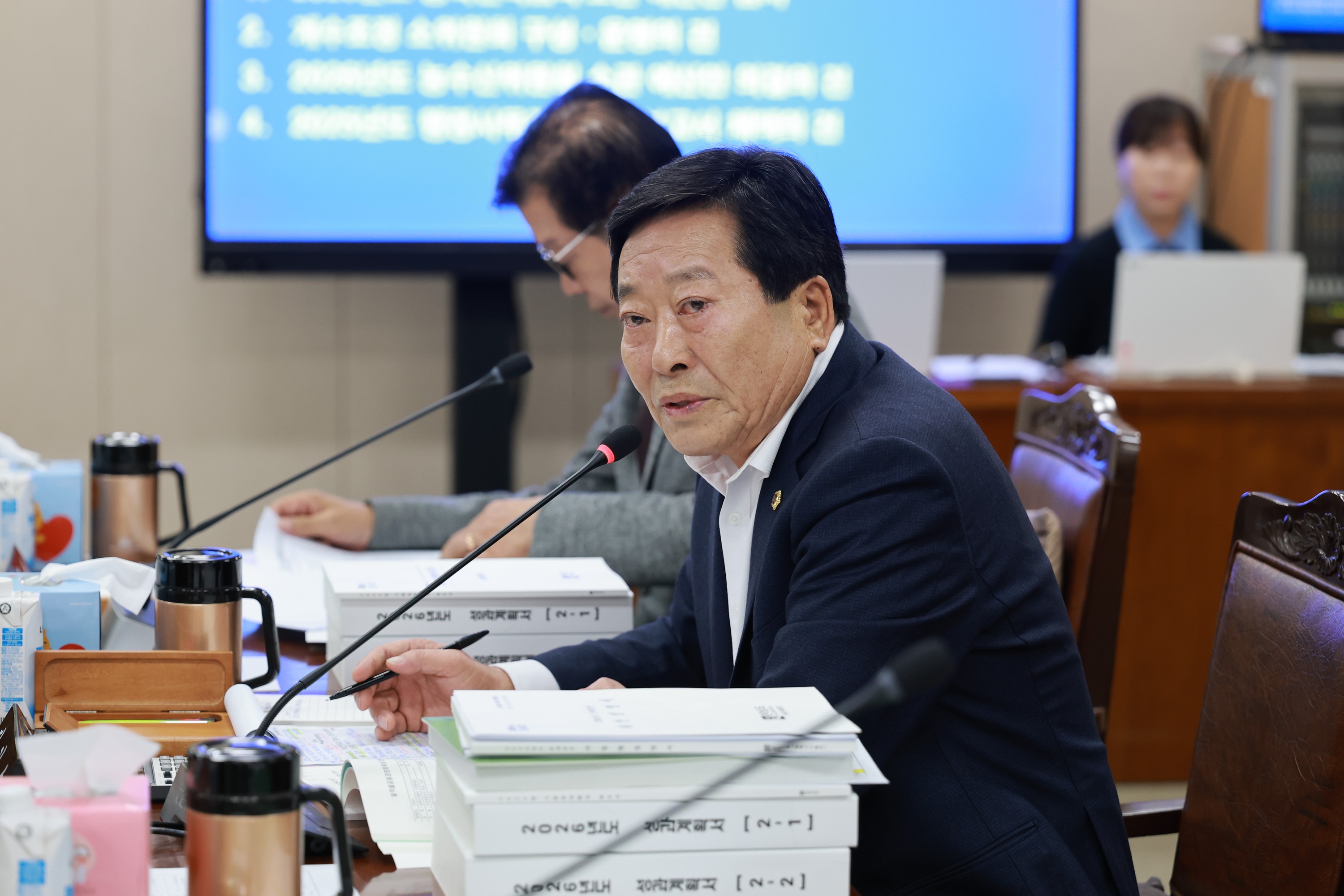 25년11월28일 제395회 제2차 정례회 농수산위원회 예산안 심사  - 0166