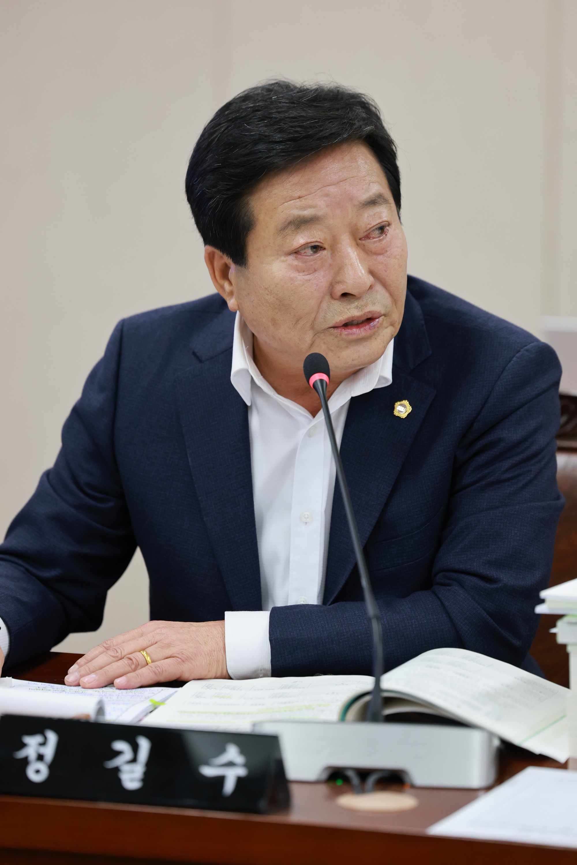 25년11월28일 제395회 제2차 정례회 농수산위원회 예산안 심사  - 0221