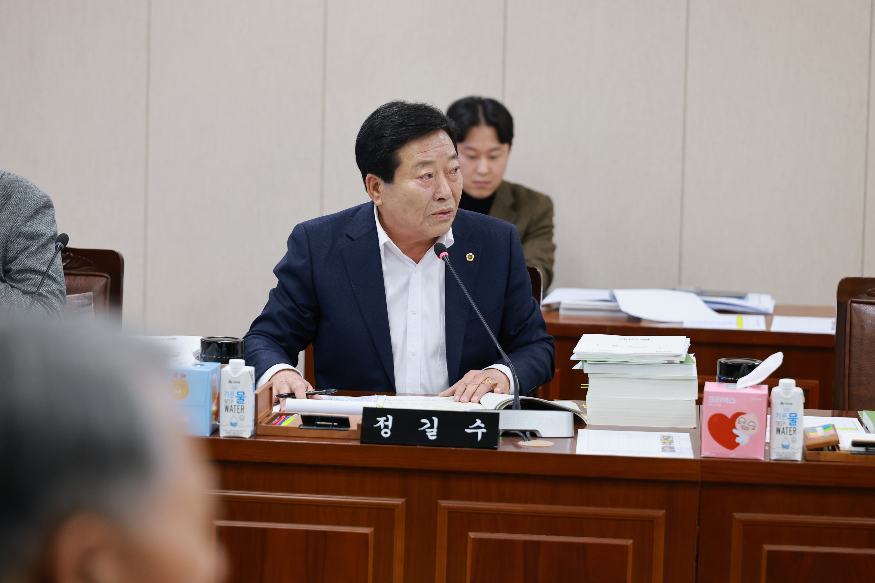 25년11월28일 제395회 제2차 정례회 농수산위원회 예산안 심사  - 0133