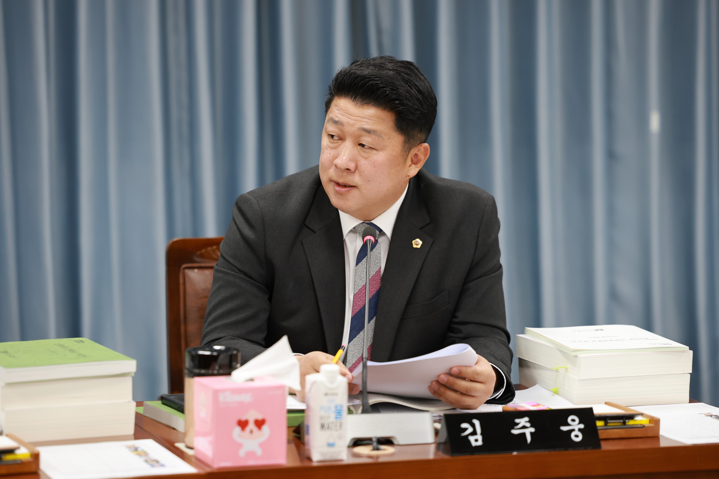 25년11월28일 제395회 제2차 정례회 농수산위원회 예산안 심사  - 0337