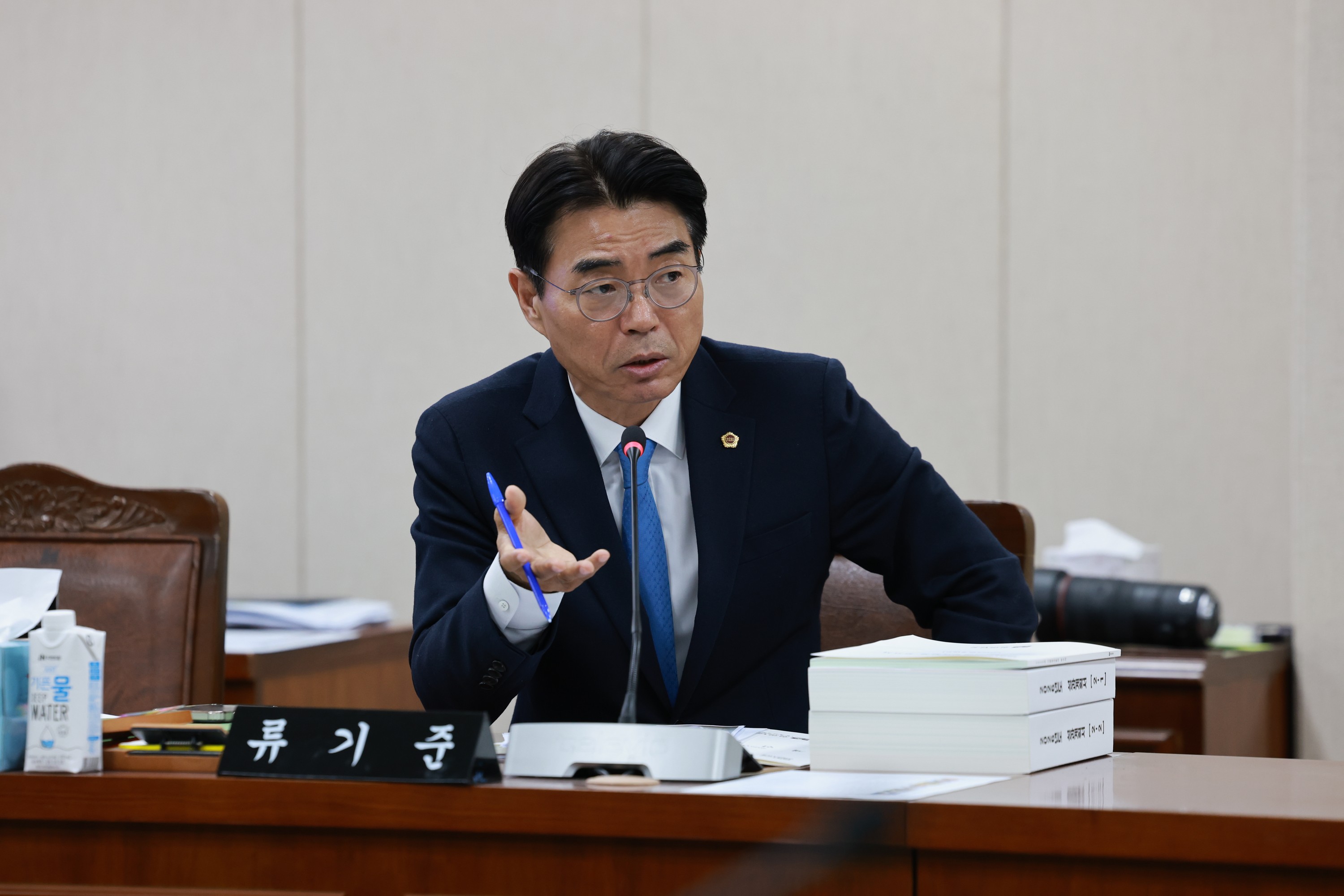 25년11월28일 제395회 제2차 정례회 농수산위원회 예산안 심사  - 0595