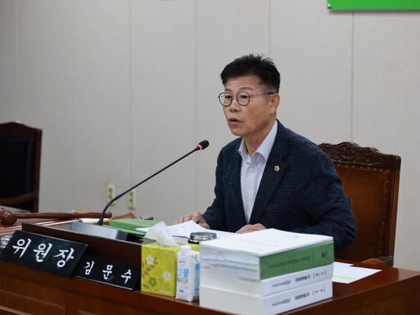 25년11월28일 제395회 제2차 정례회 농수산위원회 예산안 심사  - 010 3