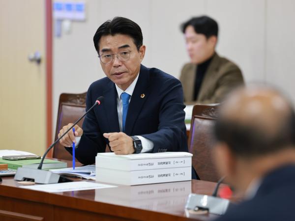 25년11월28일 제395회 제2차 정례회 농수산위원회 예산안 심사  - 055 6