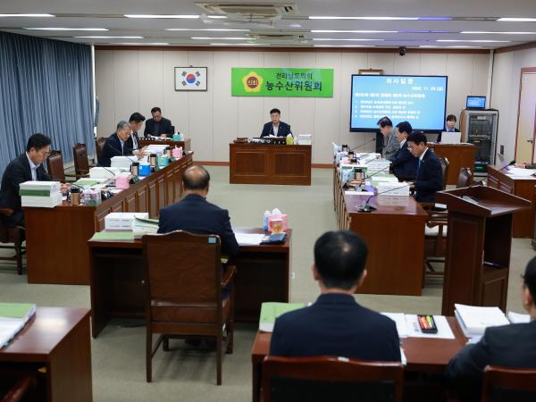 25년11월28일 제395회 제2차 정례회 농수산위원회 예산안 심사  - 002 4