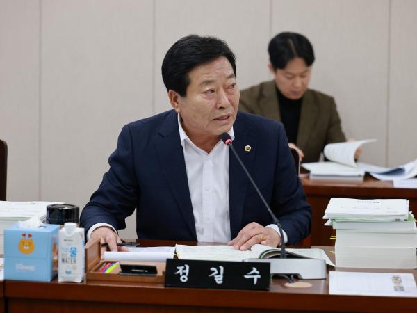 25년11월28일 제395회 제2차 정례회 농수산위원회 예산안 심사  - 014 4