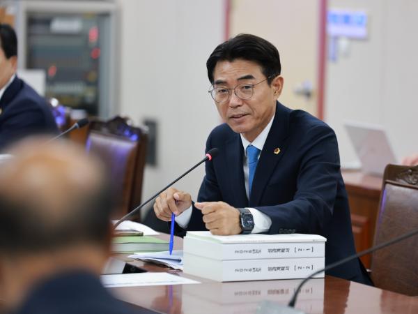 25년11월28일 제395회 제2차 정례회 농수산위원회 예산안 심사  - 057 4