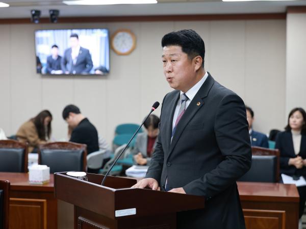 25년11월28일  제395회 제2차 정례회 농수산위원회 예산안 심사  - 002 2