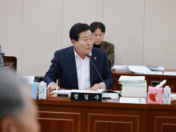 25년11월28일 제395회 제2차 정례회 농수산위원회 예산안 심사  - 013 3