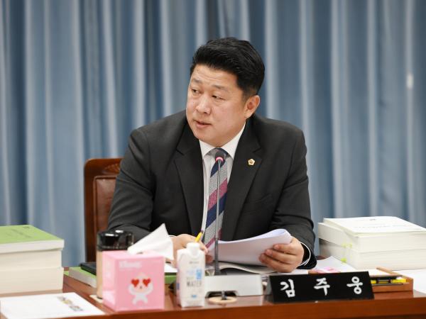 25년11월28일 제395회 제2차 정례회 농수산위원회 예산안 심사  - 033 7