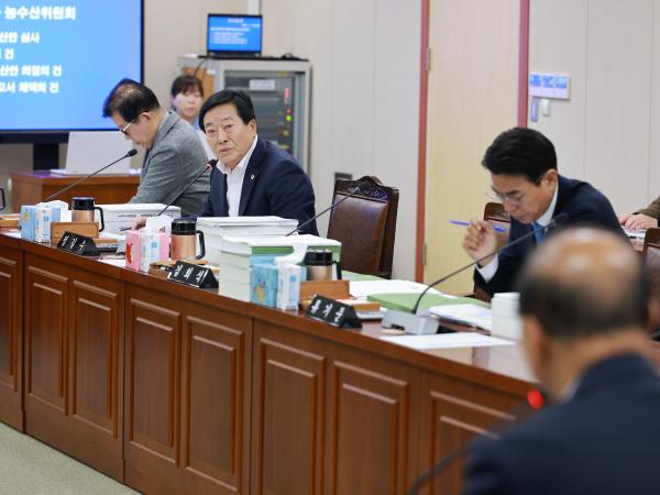 25년11월28일 제395회 제2차 정례회 농수산위원회 예산안 심사  - 015 5