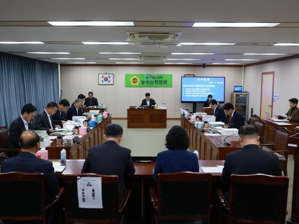 25년11월28일  제395회 제2차 정례회 농수산위원회 예산안 심사  - 001 2