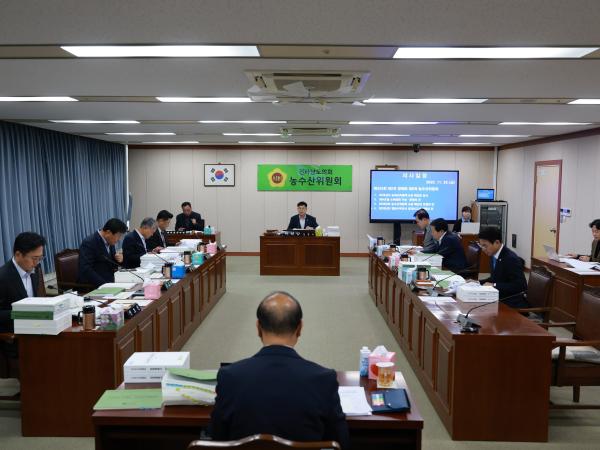 25년11월28일 제395회 제2차 정례회 농수산위원회 예산안 심사  - 006 7