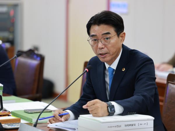 25년11월28일 제395회 제2차 정례회 농수산위원회 예산안 심사  - 053 3