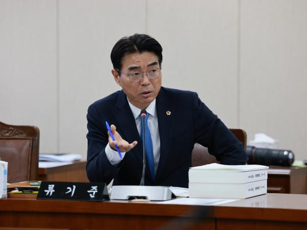 25년11월28일 제395회 제2차 정례회 농수산위원회 예산안 심사  - 059 5