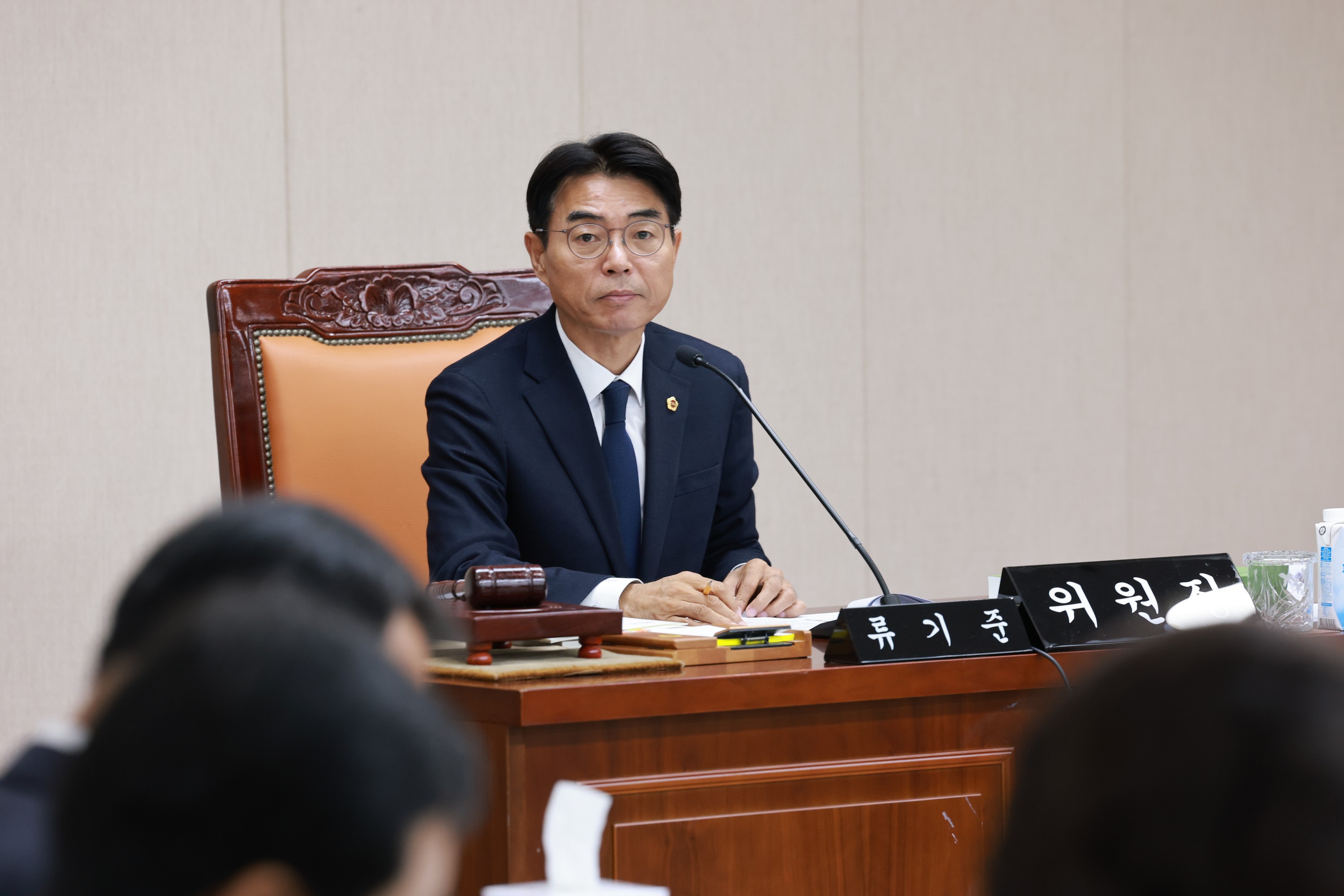 25년11월26일 전라남도 2025년 제3회 추가경정 예산안 심사 - 0081