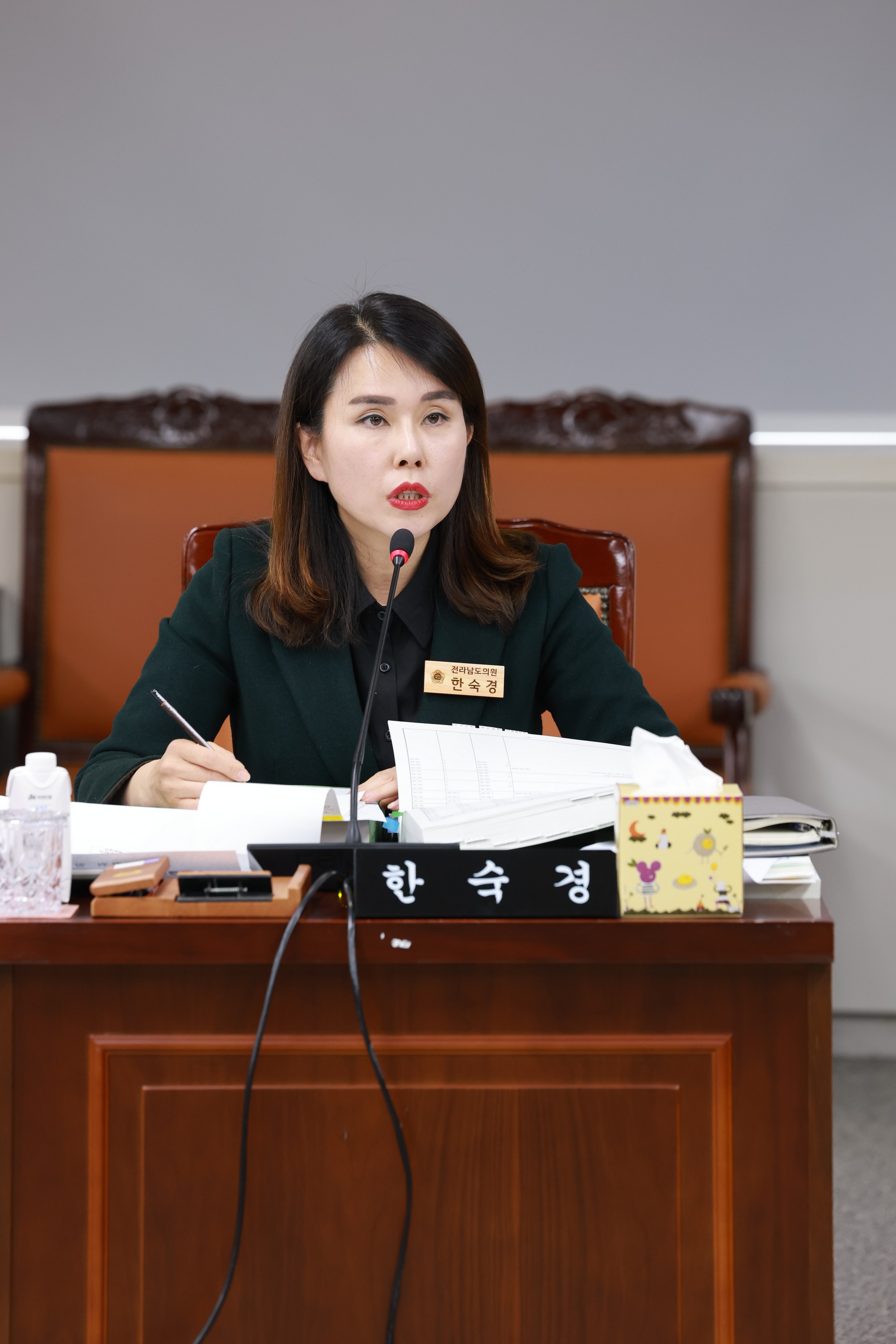 25년11월26일 전라남도 2025년 제3회 추가경정 예산안 심사 - 0471