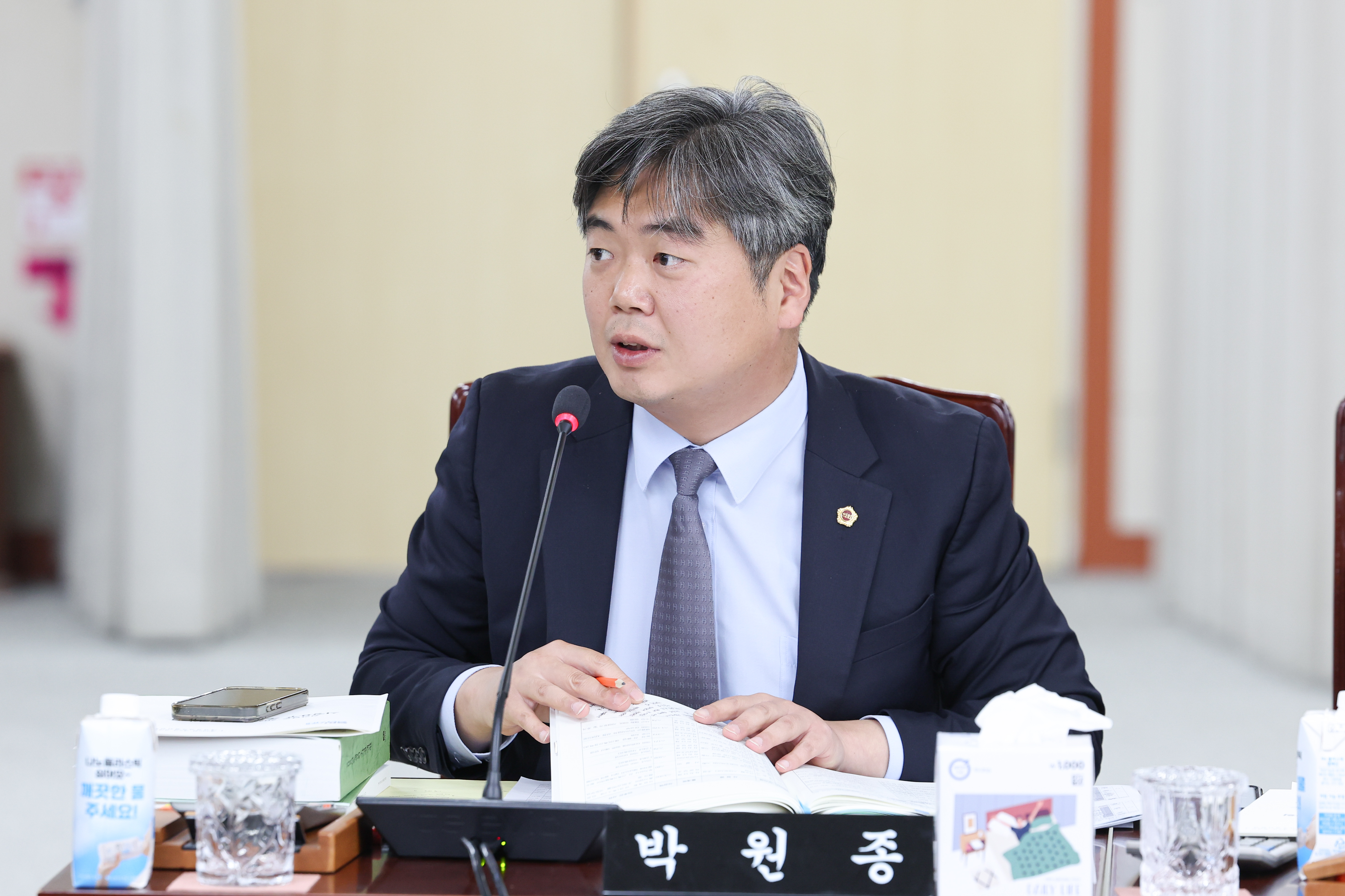 25년11월26일 전라남도 2025년도 제3회 추가경정 예산안 심사 (7)6