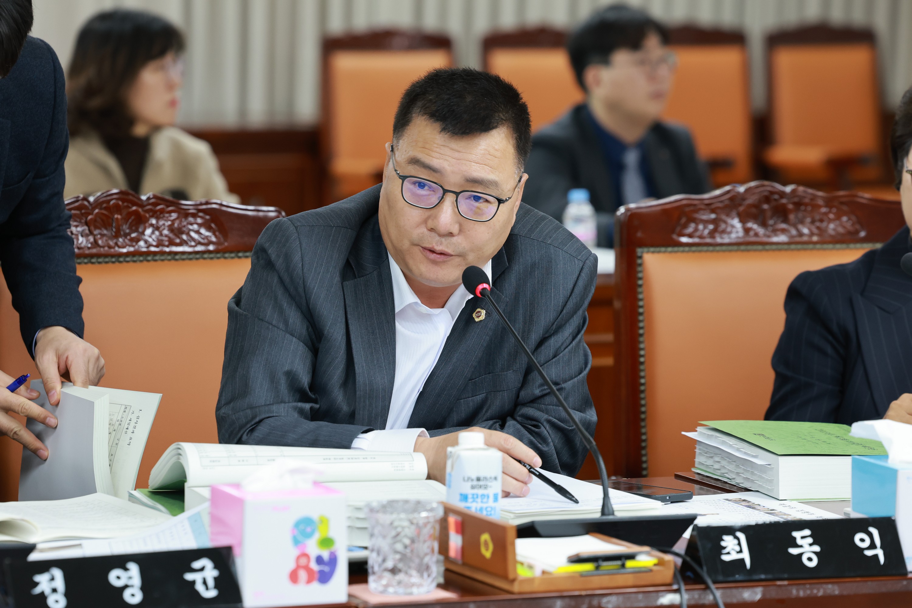 25년11월26일 전라남도 2025년 제3회 추가경정 예산안 심사 - 0555