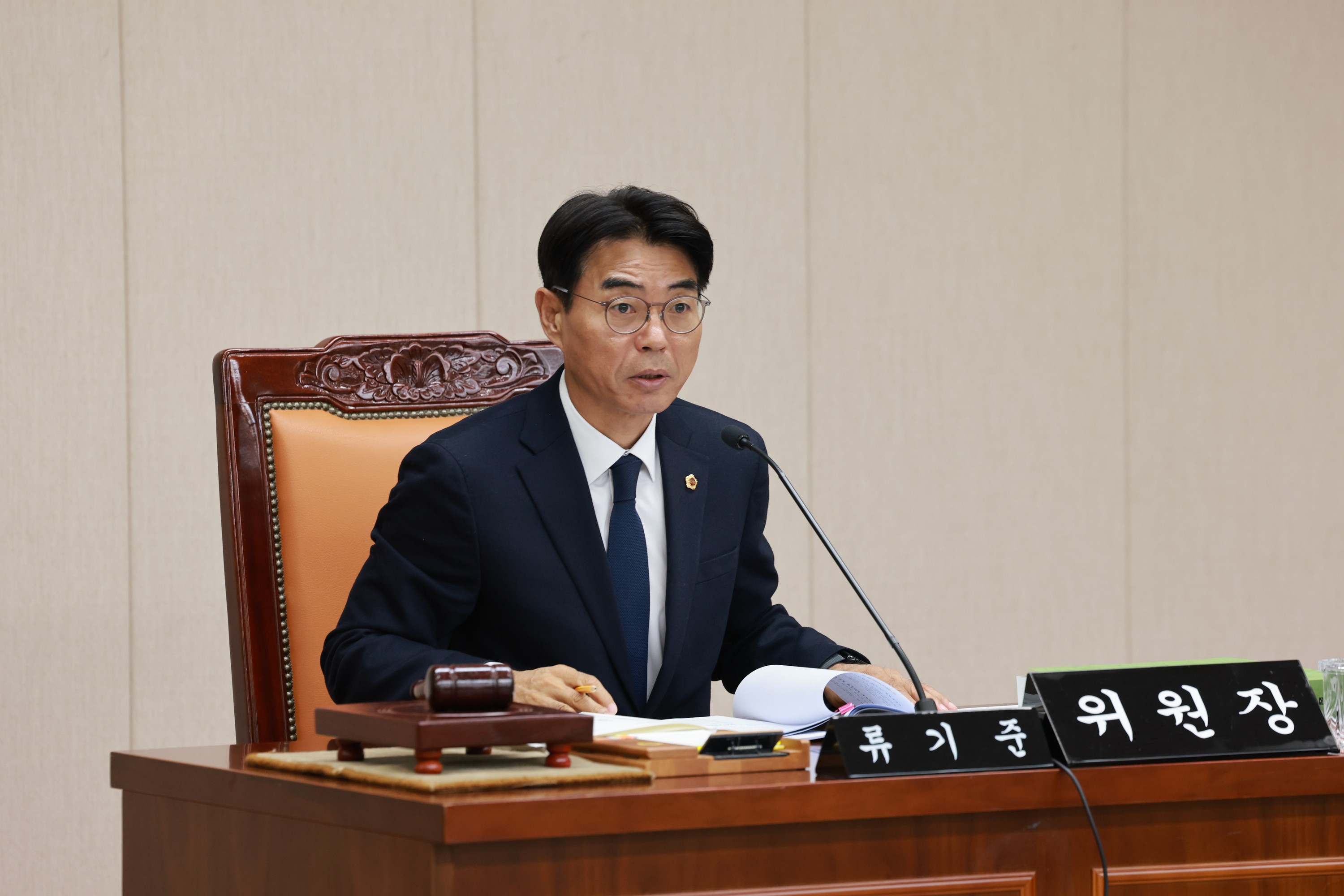 25년11월26일 전라남도 2025년 제3회 추가경정 예산안 심사 - 0368