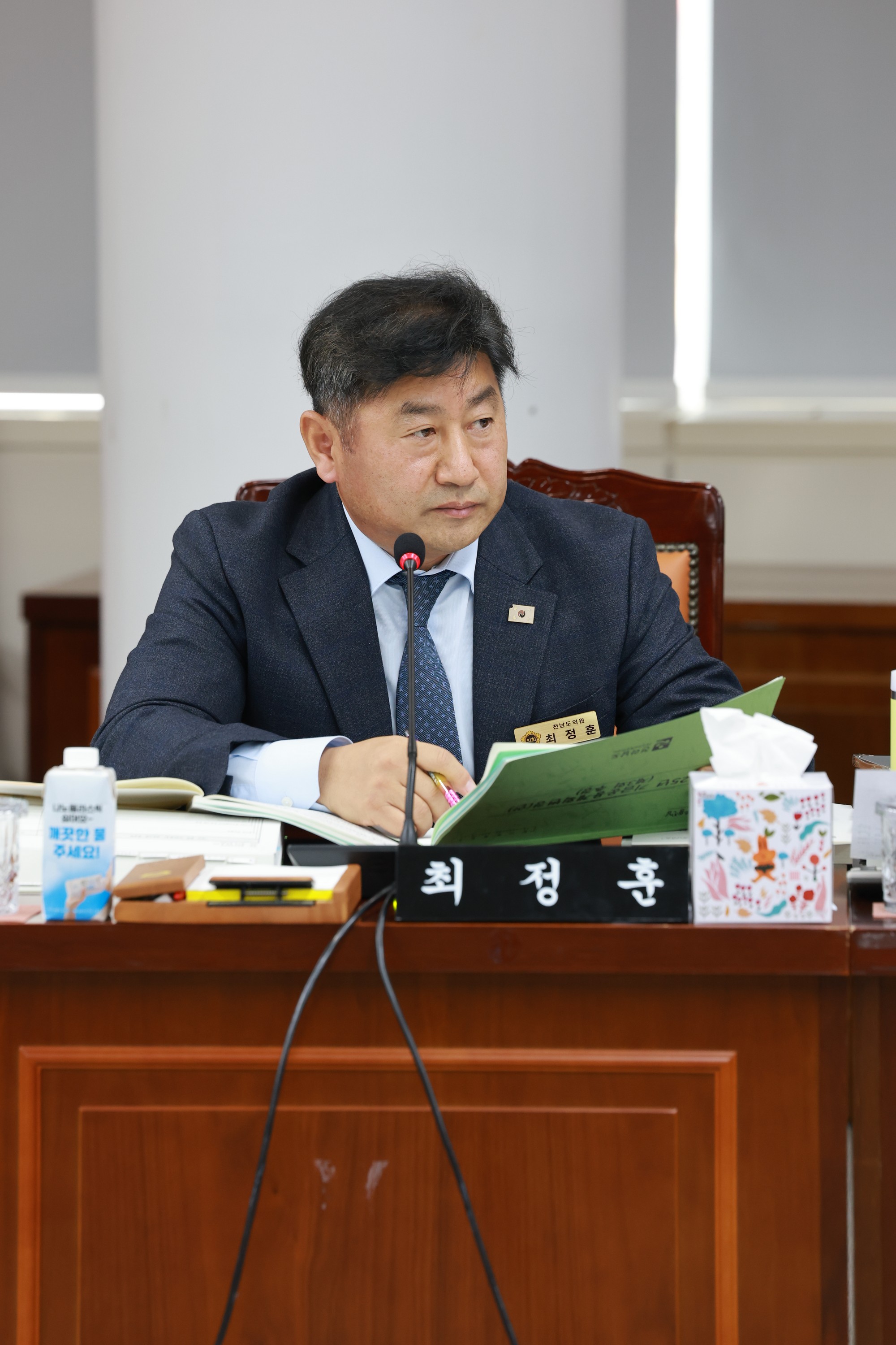 25년11월26일 전라남도 2025년 제3회 추가경정 예산안 심사 - 0301