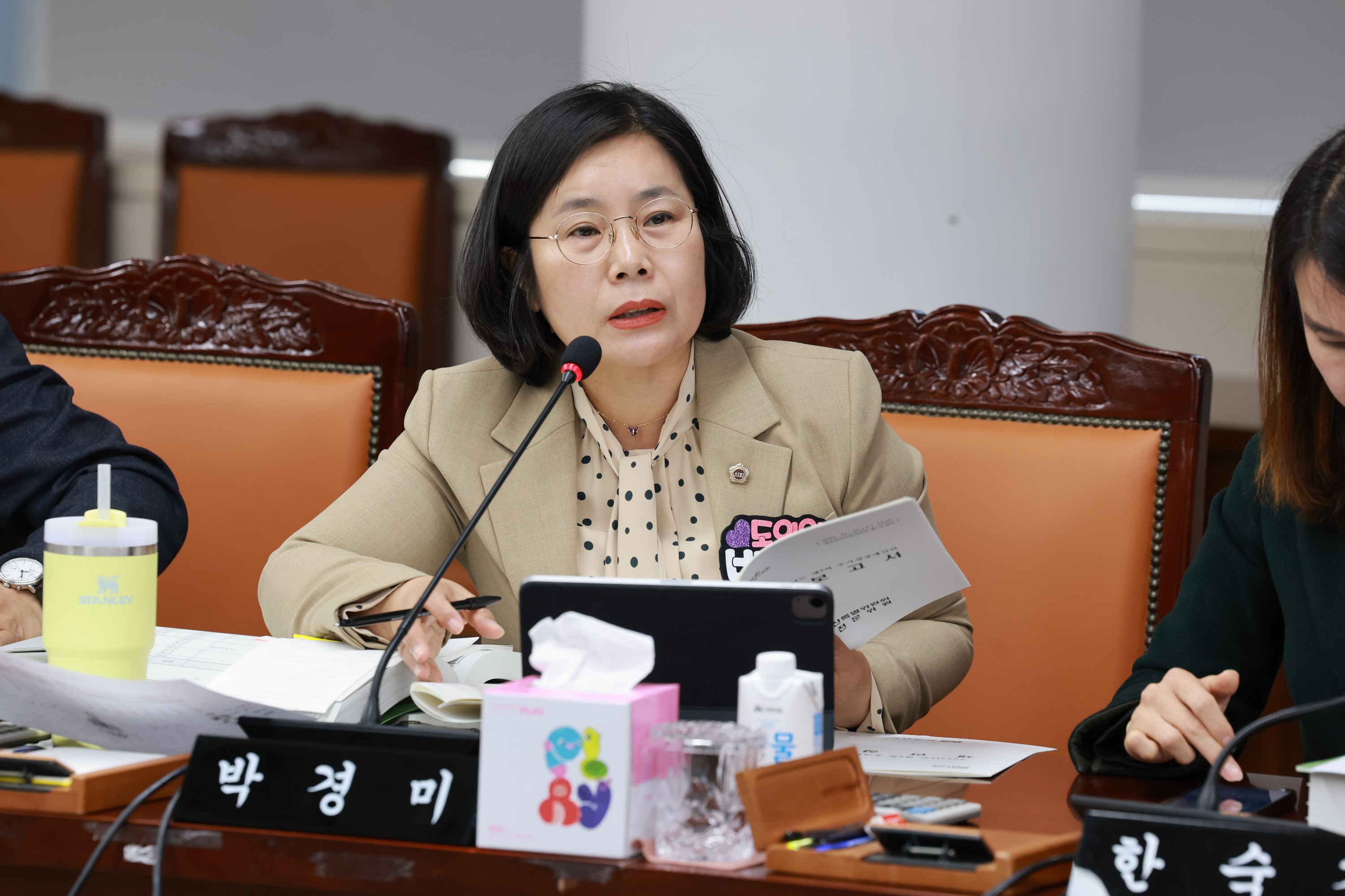 25년11월26일 전라남도 2025년 제3회 추가경정 예산안 심사 - 0613