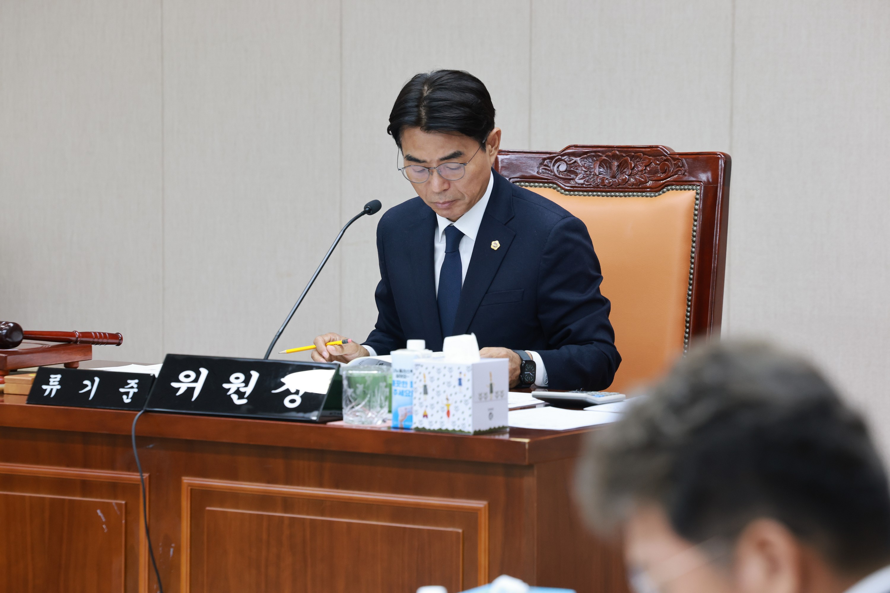 25년11월26일 전라남도 2025년 제3회 추가경정 예산안 심사 - 0104