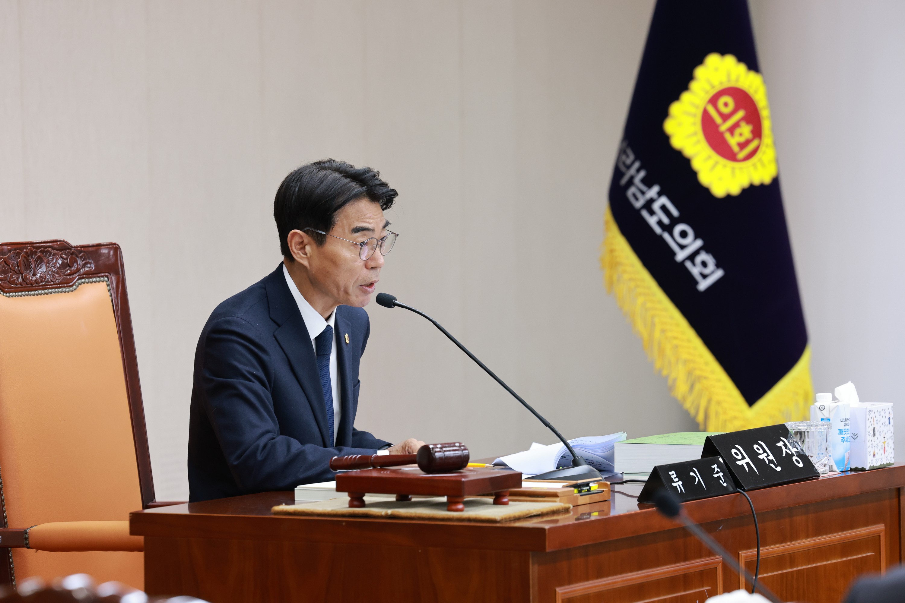 25년11월26일 전라남도 2025년 제3회 추가경정 예산안 심사 - 0072