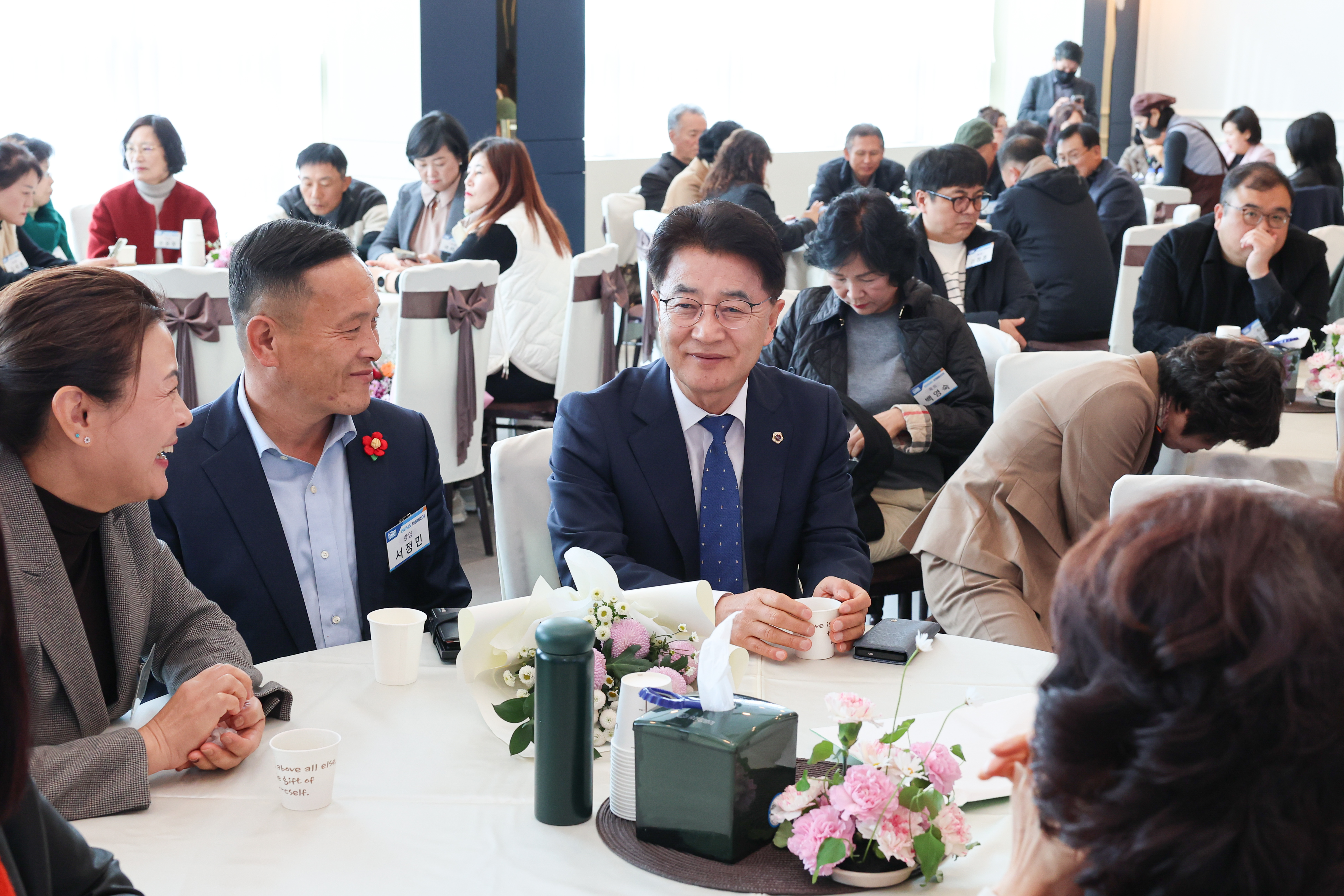 25년11월26일 2025년 전라남도 민원 메신저 성과보고회 (1)6