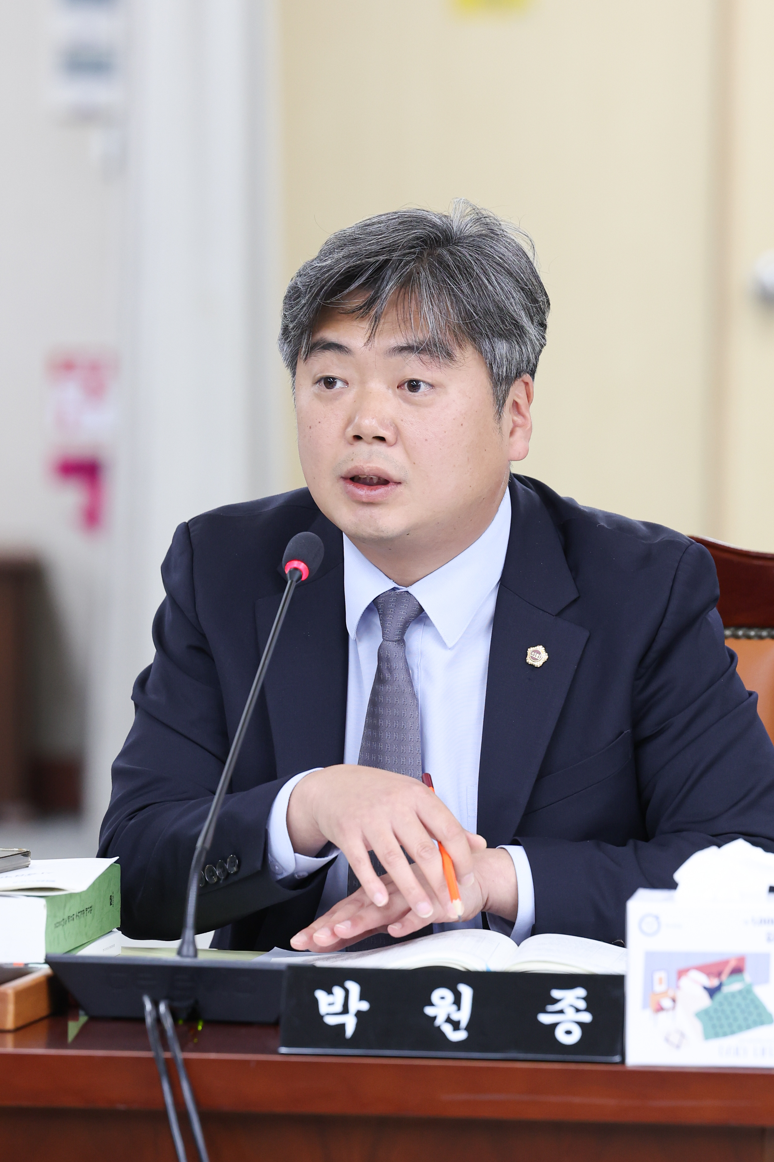 25년11월26일 전라남도 2025년도 제3회 추가경정 예산안 심사 (11)1