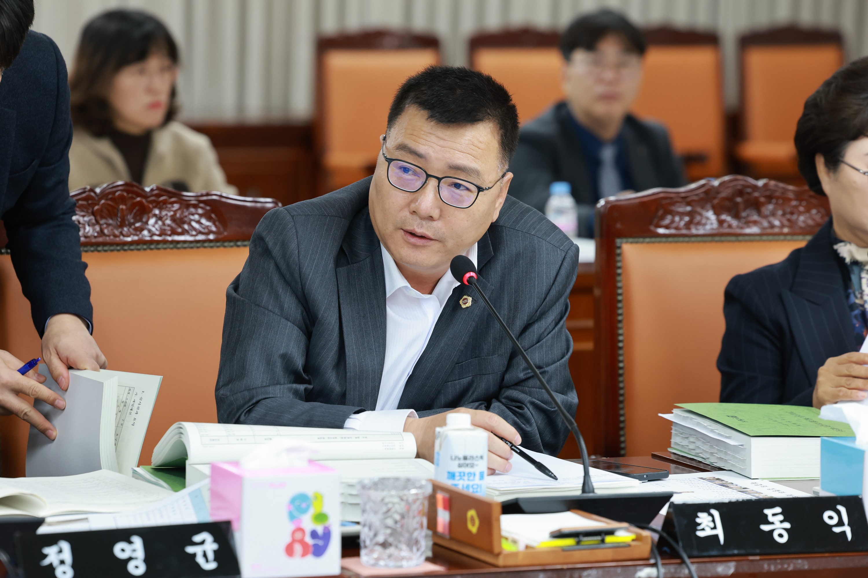 25년11월26일 전라남도 2025년 제3회 추가경정 예산안 심사 - 0566