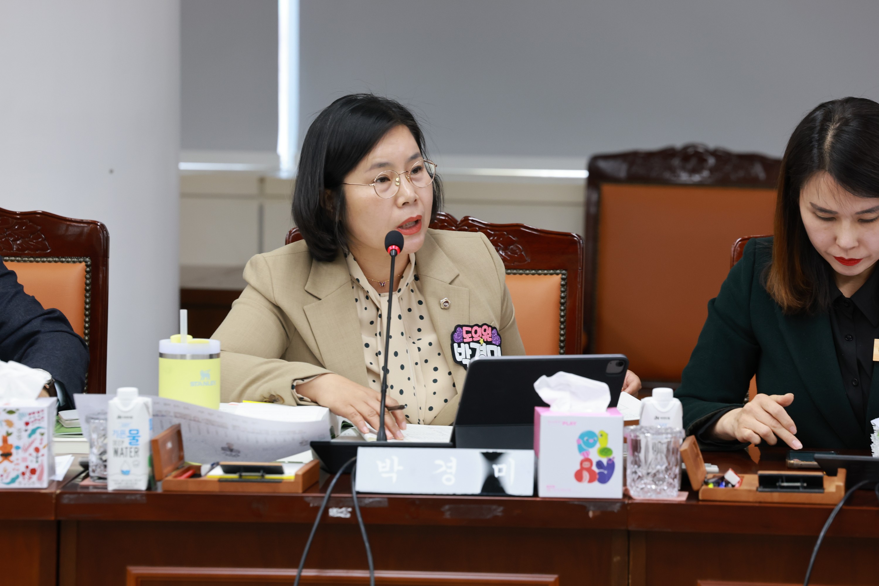 25년11월26일 전라남도 2025년 제3회 추가경정 예산안 심사 - 0602