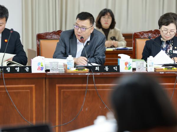 25년11월26일 전라남도 2025년 제3회 추가경정 예산안 심사 - 058 7