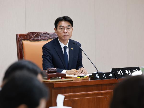 전라남도 2025년 제3회 추가경정 예산안 심사