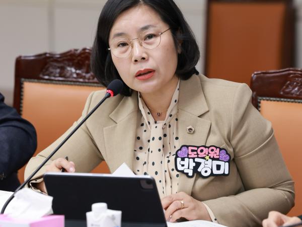 전라남도 2025년 제3회 추가경정 예산안 심사