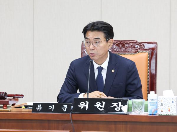 11월26일 전라남도 2025년도 제3회 추가경정 예산안 심사 (3) 7