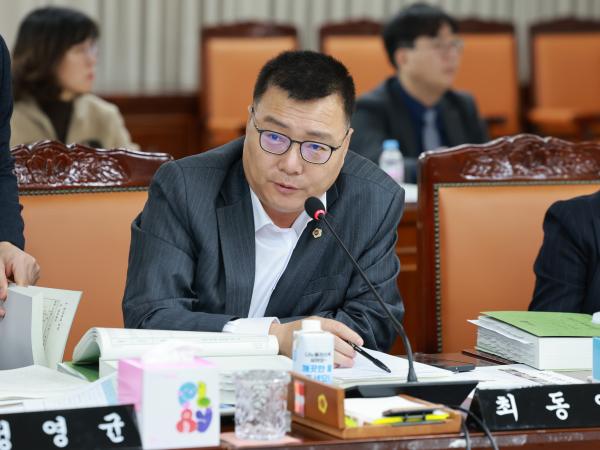 25년11월26일 전라남도 2025년 제3회 추가경정 예산안 심사 - 055 5