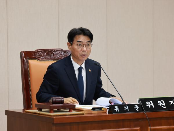 25년11월26일 전라남도 2025년 제3회 추가경정 예산안 심사 - 036 8