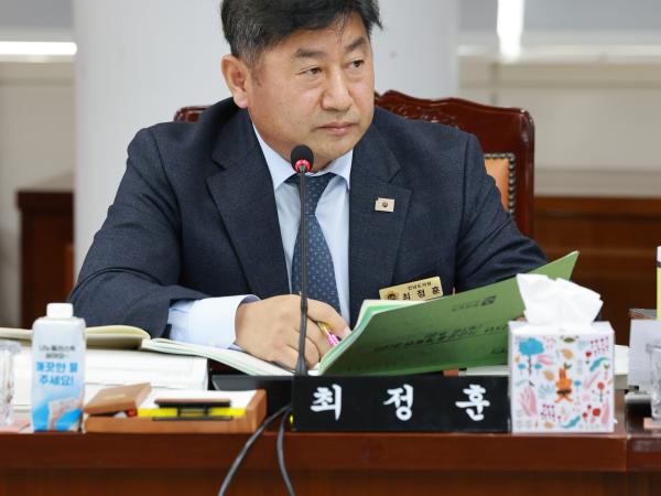 전라남도 2025년 제3회 추가경정 예산안 심사