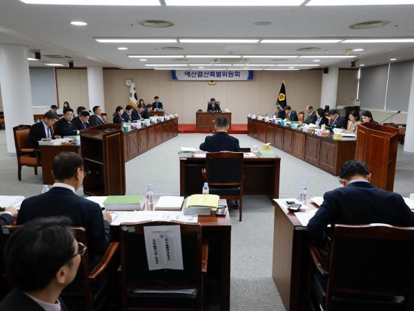 전라남도 2025년 제3회 추가경정 예산안 심사